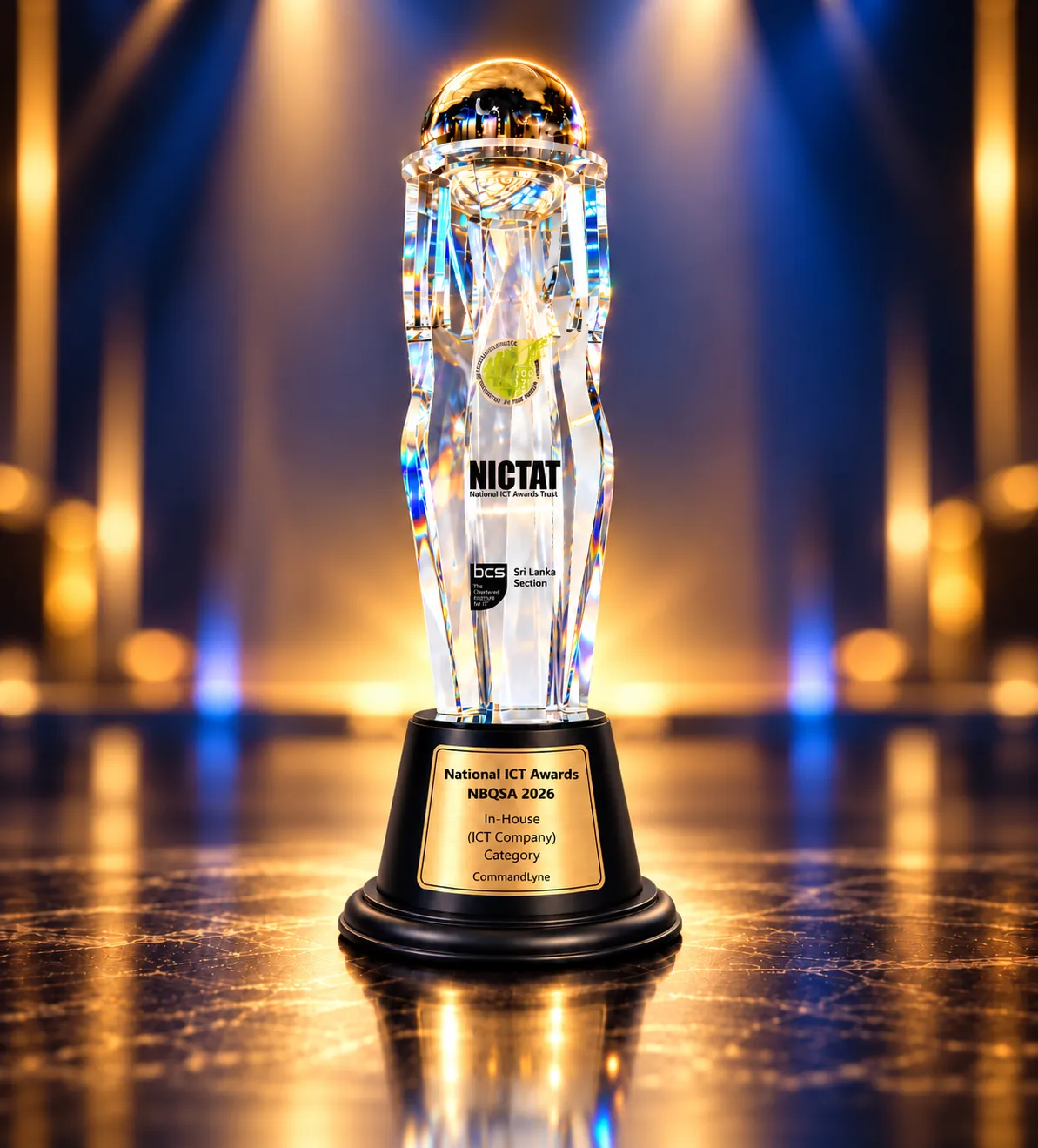 The NBQSA 2026 award trophy